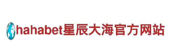 k1体育平台环保清洁公司，专注环保保洁服务